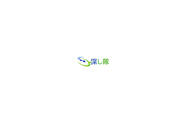 NEC、企業内情報を横断検索する「InfoFrame Enterprise Search」発売 画像