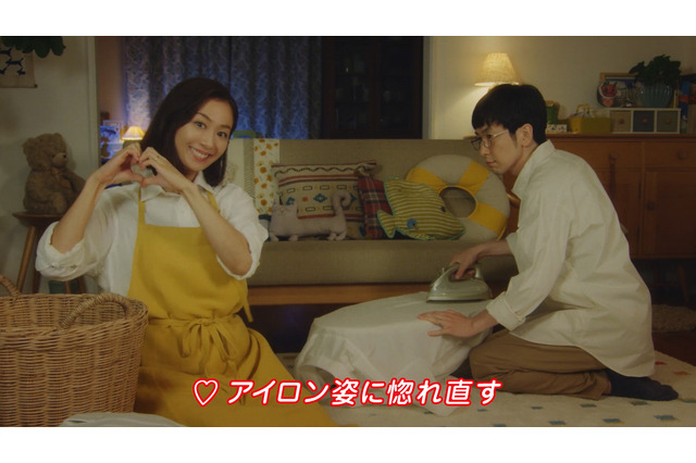 優香、エプロン姿でダンス披露のWEB動画公開……椿鬼奴とレイザーラモンRGのデュエットに合わせ 画像