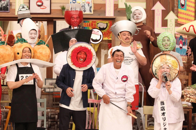 関ジャニ村上は顔を真っ赤に塗り牛丼に!総勢37人の食コスプレさんま料理長が調理 画像