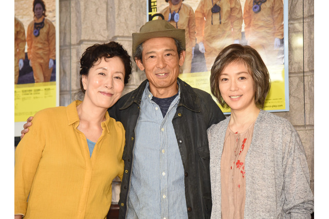 高畑淳子＆鶴見辰吾＆若村麻由美、舞台「チルドレン」に「命を懸けて」 画像