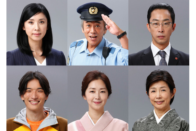 黒木瞳らが連ドラ版『駐在刑事』で続投決定 画像