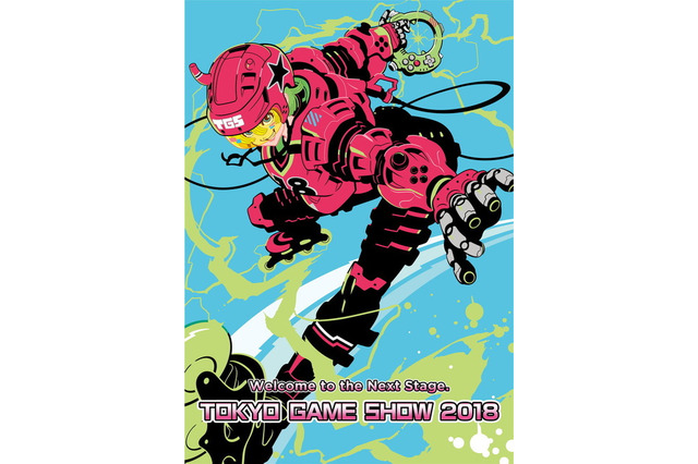 「東京ゲームショウ 2018」ビジネスデイ開幕!出展社数は668の圧倒的過去最大規模【TGS2018】 画像