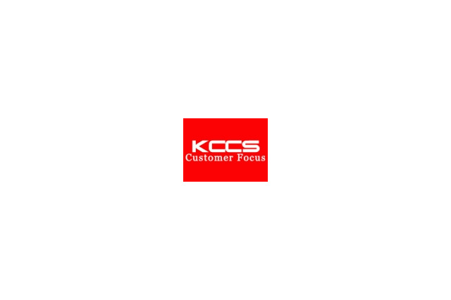 京セラコミュ、位置情報サービス「SAVE PLATFORM」にPHS通信網「KWINS 4x」を追加 画像