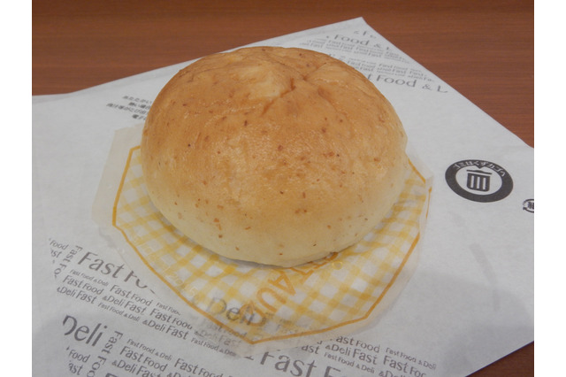 中華まん焼いちゃいました!? ファミマの「焼きパオズ(包子)」とは? 画像