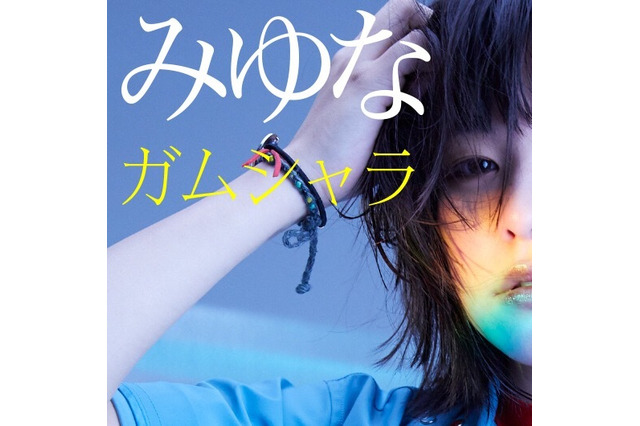 『ブラクロ』OP曲「ガムシャラ」がインディーズ音楽配信サイトEggsで2週連続ウィークリー1位を獲得! 画像