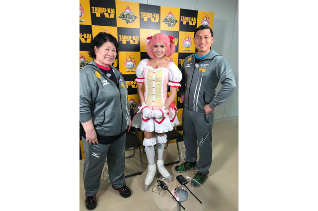 ザギトワ選手が「まどか☆マギカ」のコスプレでサプライズに挑戦.....『炎の体育会TVSP』 画像