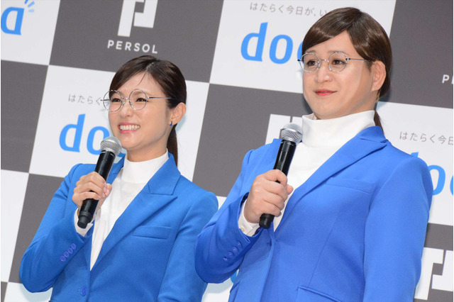 【昨日のエンタメニュース】深田恭子、ガリット福島のものまねに圧倒/明石家さんま、ビートたけしに引退勧告した過去 画像