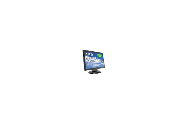 ユニットコム、実売17,980円の19V型ワイド液晶ディスプレイ 画像