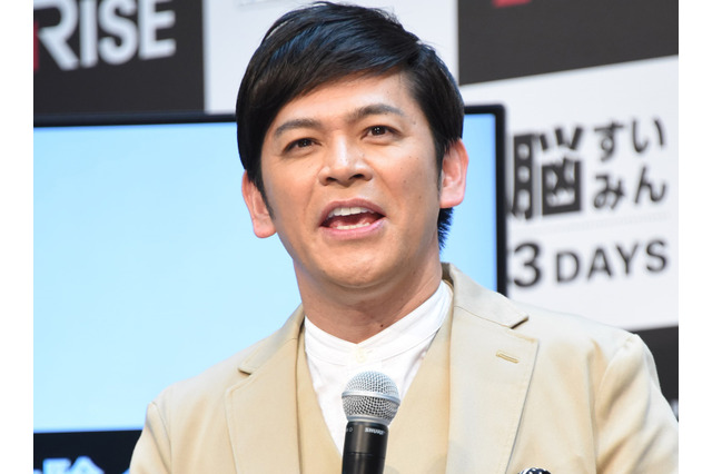 【11月17日誕生日の芸能人】ますおか岡田、TOKIO城島、内田裕也…… 画像