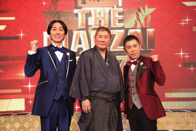 漫才の名手らが勢揃い!『THE MANZAI』に千鳥、やすよともこ、中川家ら豪華面々 画像