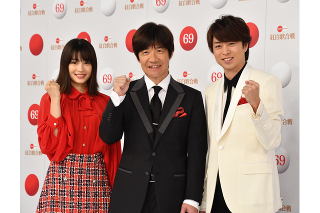 広瀬すず、NHK紅白司会抜擢に「フレッシュさ全開で頑張る」 画像