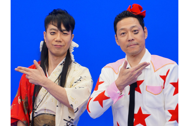 『朝まであらびき団SP』放送決定！パフォーマーに「日本ボクシング連盟前会長」山根明が登場！？ 画像