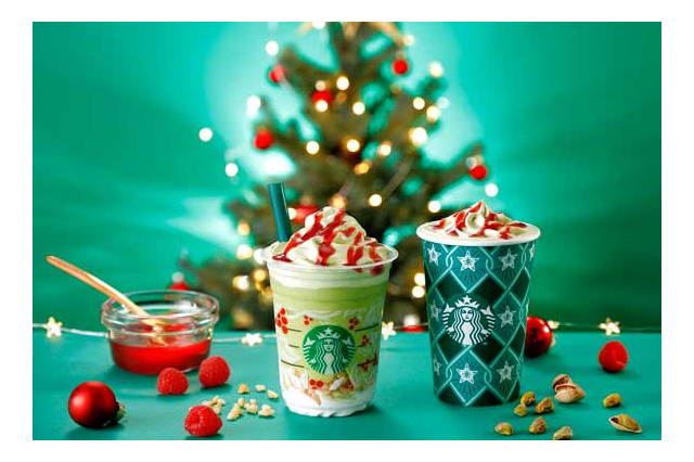 スタバ、クリスマスツリーモチーフのピスタチオを使ったフラペチーノを明日発売 画像