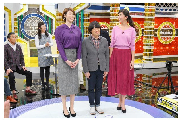 高身長女子が明石家さんまに悩みなどを告白！『痛快！明石家電視台』 画像