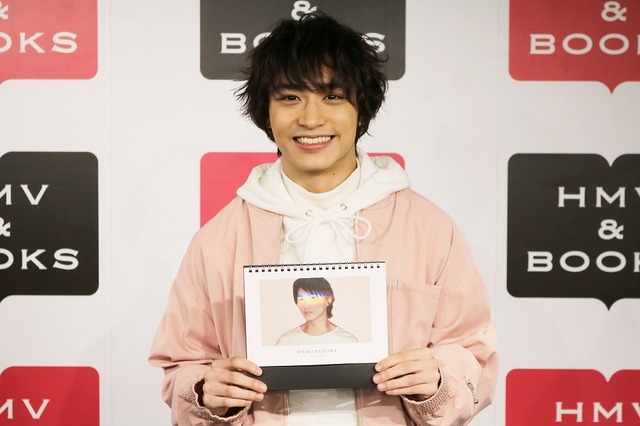 松岡広大、今年の漢字は「厳」！「厳しくいかなければ」 画像