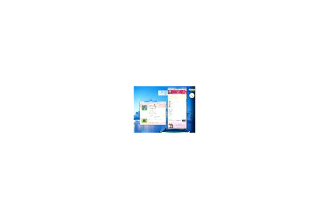 マイクロソフト、「Windows Live」の最新版を発表!25GBのオンラインストレージやSNS機能など 画像