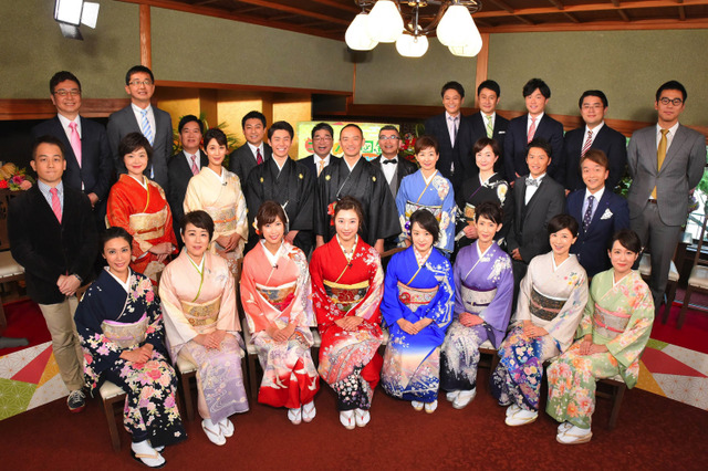MBS女性アナ12人が豪華な晴れ着姿で登場!『コトノハ図鑑 新春スペシャル』 画像