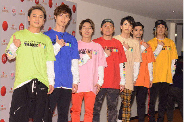 【NHK紅白歌合戦】DA PUMP・ISSA、「顔が疲れてる」ニュースに「余計なお世話だよ!」 画像