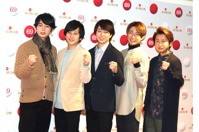 【NHK紅白歌合戦】嵐、10回目の紅白出場！初出場のKing & Princeに「自分たち思い出す」 画像