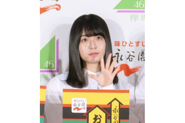 長濱ねる・渡邉理佐・高本彩花のきらびやかな晴れ着ショットが公開! 画像