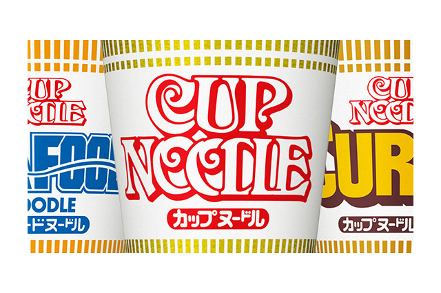 日清食品、6月1日から「カップヌードル」など値上げ 画像