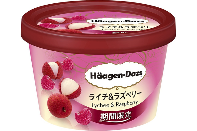 ハーゲンダッツ、ミニカップ新商品「ライチ＆ラズベリー」を3月26日発売 画像