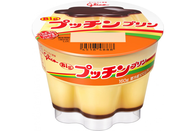 グリコ、プッチンプリンなどの値上げを発表 画像