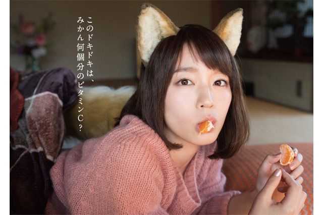 橋本環奈、久松郁実、伊織もえ……セクシー写真集続々!注目の写真集まとめ 画像