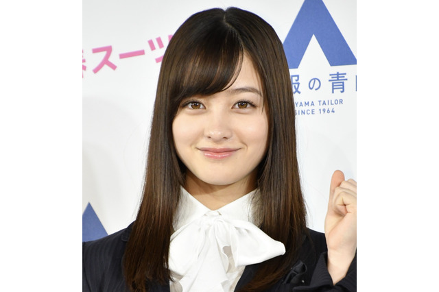 「羨ましい」の声も！橋本環奈、『銀魂』作者から“ハナホジ”色紙プレゼント 画像