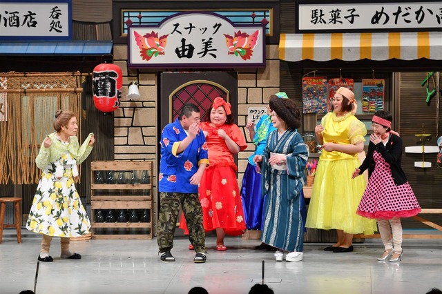 6座長が勢揃い!特別講演『60周年だよ!よしもと新喜劇』の模様が2日放送 画像