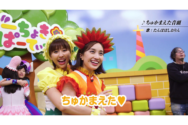 ももくろちゃんZ「ぐーちょきぱーてぃー」舞台裏に密着したメイキングダイジェスト映像を公開! 画像