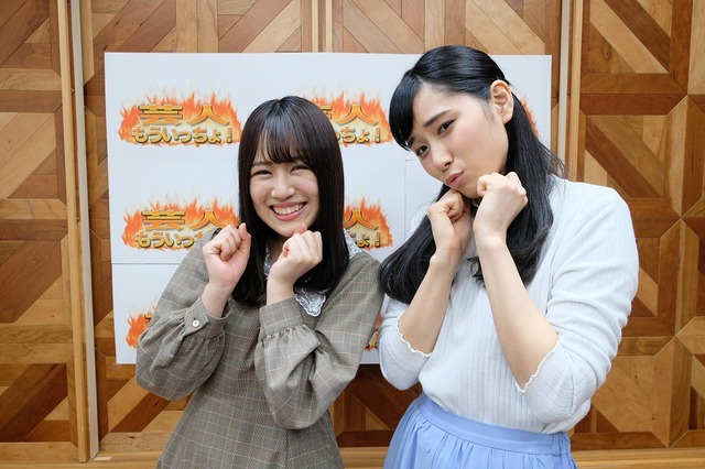 SKE48・福士奈央が「1年以内の賞レース決勝進出」を目指す！ 画像