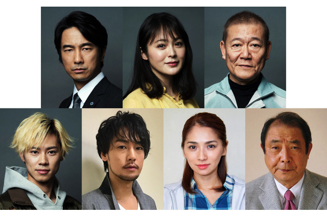 貫地谷しほり、國村隼らが玉木宏主演『スパイラル~町工場の奇跡~』に出演決定 画像