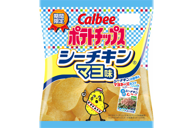 カルビー、はごろもフーズ・桃屋とコラボしたポテチ新発売 画像