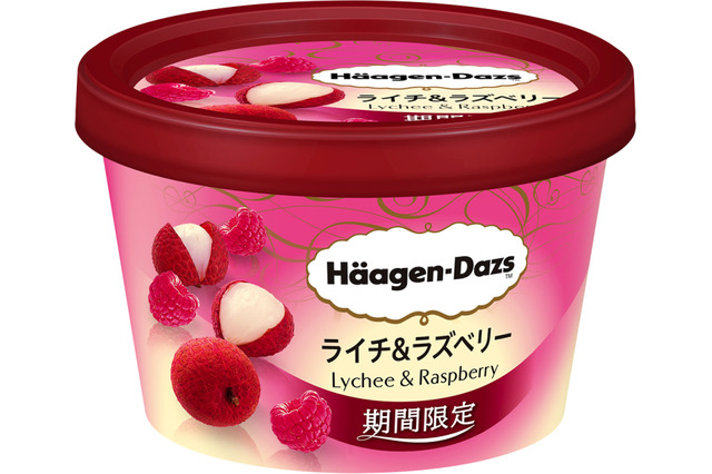 ハーゲンダッツ、ミニカップで初の