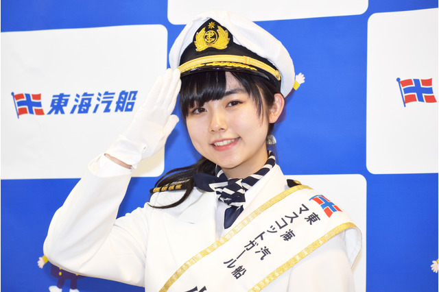 伊豆大島出身の新人タレント・小池夏海、初めての都会生活にびっくり「コンビニも電車も新鮮です」 画像