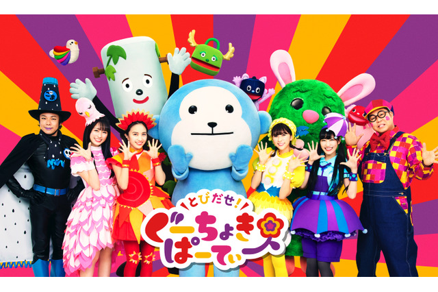 ももくろちゃんZの子ども向け新番組が4月6日スタート! 画像