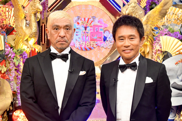 TBS、令和元年初日に『ドリーム東西ネタ合戦』と『リンカーン』復活SPを4時間放送！ 画像