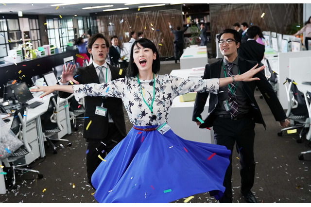 三吉彩花主演のミュージカル映画がカナダ最大の日本映画祭コンペティションで世界初上映決定 画像