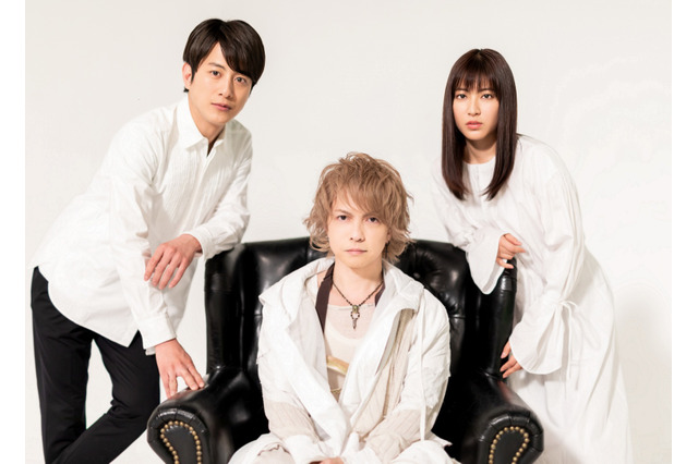 HYDE、ソロ初ドラマ主題歌で溝端淳平・瀧本美織と共演も 画像