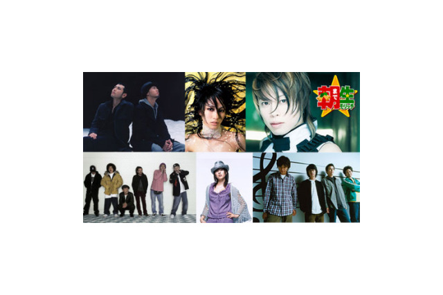 ソニー・ミュージック、12月22日19時から2004年を総決算する生番組を配信 画像