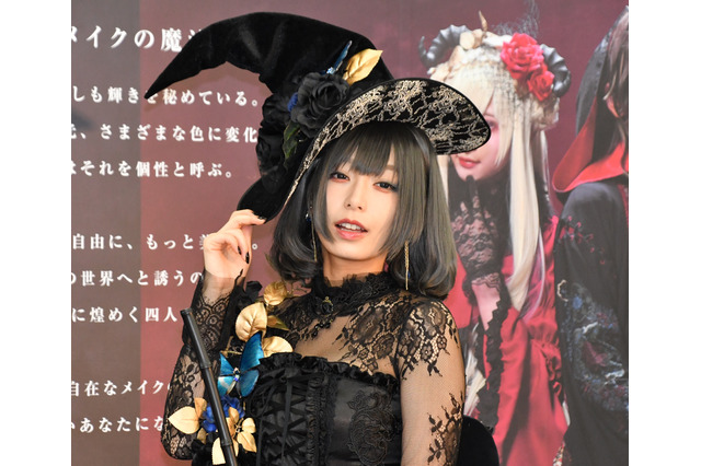 宇垣美里、こだわりの魔女コスプレ姿を披露「人間どもを魅了してやる！」 画像