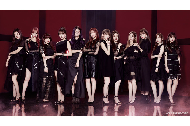 IZ*ONE、新曲ティザー第2弾公開!NHK『シブヤノオト』にも出演 画像