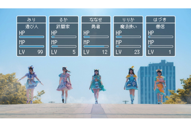 わーすた、ゲーム必殺技シリーズ完結！新曲MV公開で「不思議な世界観、最高」の声 画像