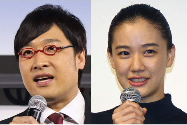 南キャン山里亮太、蒼井優の好きなところ聞かれデレデレ! 画像