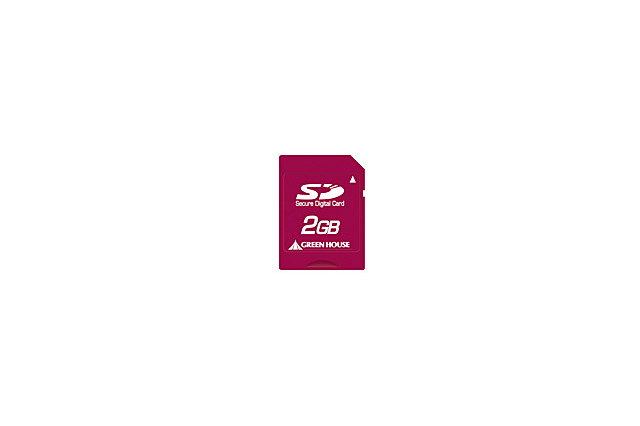 グリーンハウス、2Gバイトの大容量SDメモリーカードを発売 画像