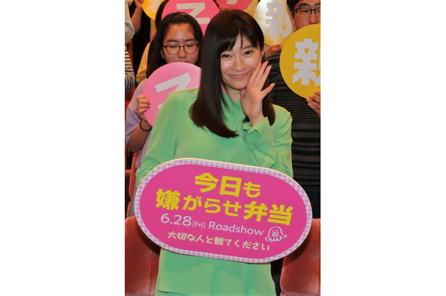 篠原涼子、芳根京子との“母子の絆”に感激!「芳根ちゃんが涙を流してハグしてくれた」 画像
