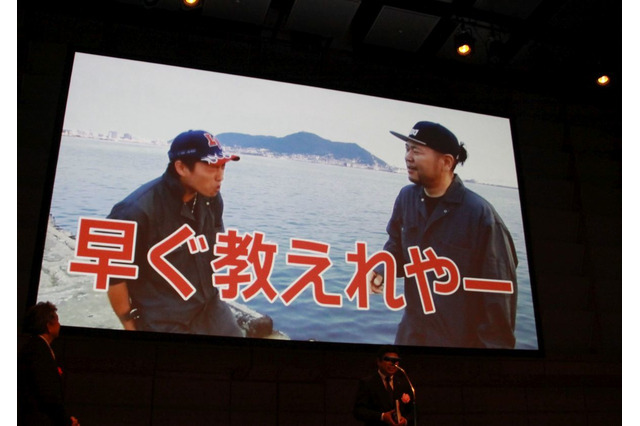 函館のケーブル局CMが話題!いい味出してる釣り番組コンビ 画像