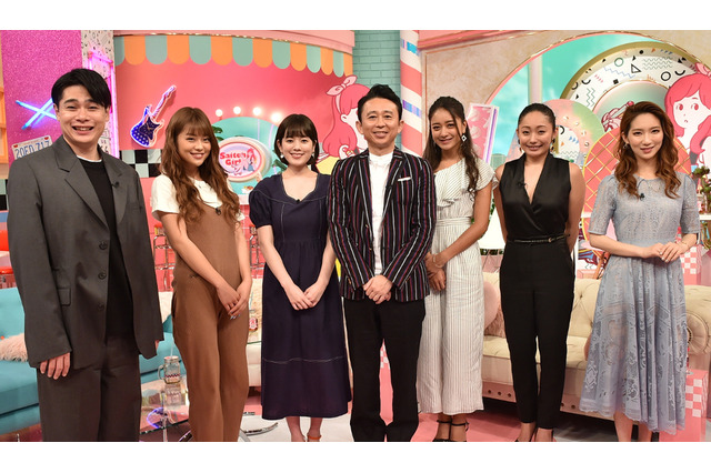 有吉弘行、初の恋愛バラエティMCに挑戦!ミステリアスなプライベート明かす一幕も?! 画像