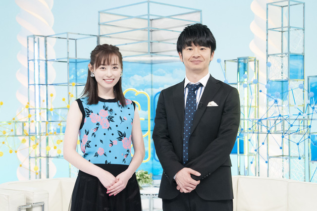 福原遥がMC初挑戦!オードリー若林も絶賛「初めてのMCとは思えなかった」 画像